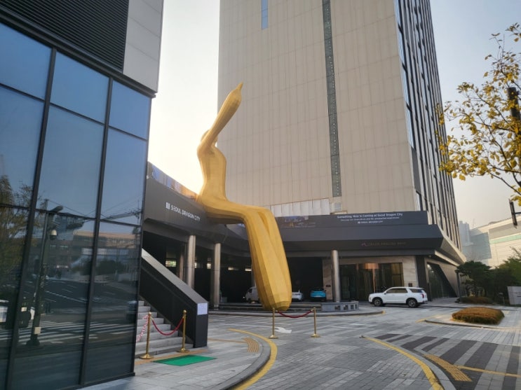  서울 용산 드래곤시티 그랜드머큐어 수페리어 스위트 호캉스 후기