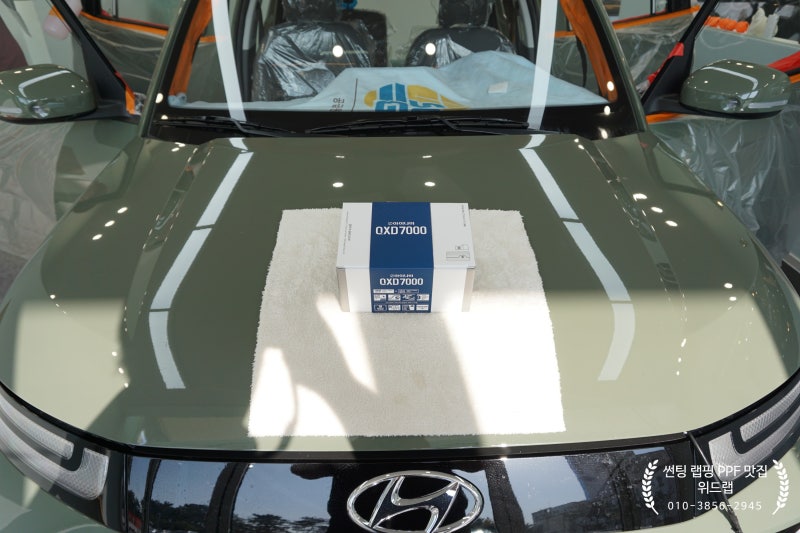 부산 강서구 / 썬팅 / 현대 / 캐스퍼