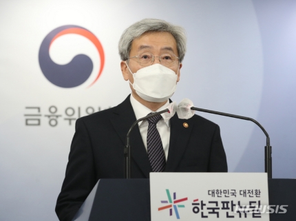  전세 규제대출 다시.. 내달부터 조인다