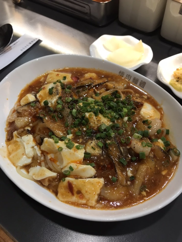  신촌 정육면체에서 마라새우면, 깨부수면 먹은 후기