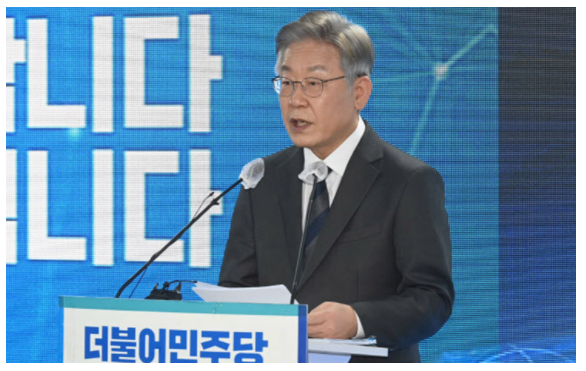  이재명 "암호화폐, 부인할 수 없는 현실…끌려가지 말고 선도해야"