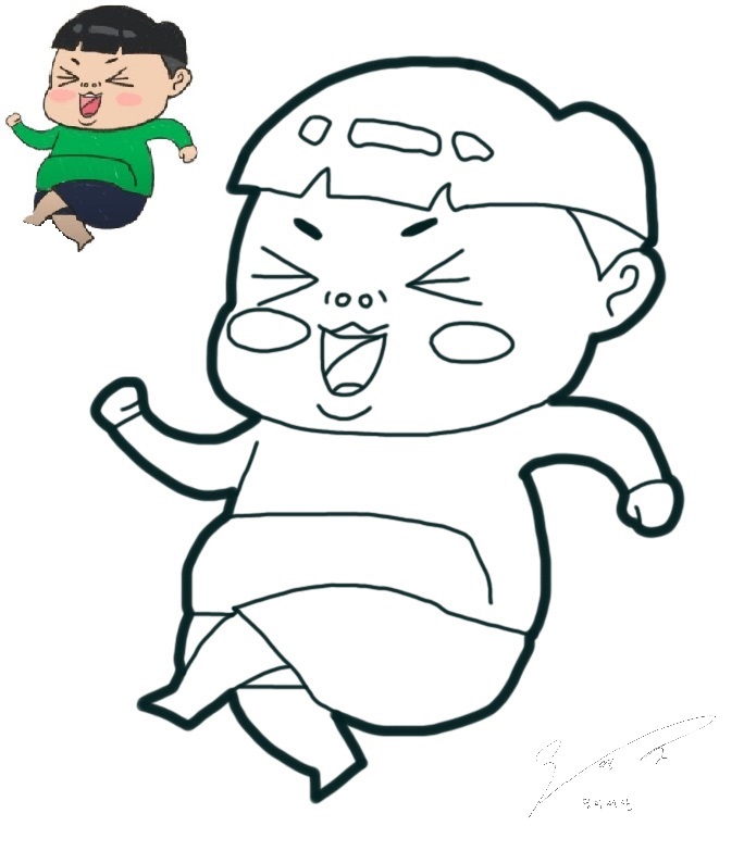  흔한남매 남매 색칠도안