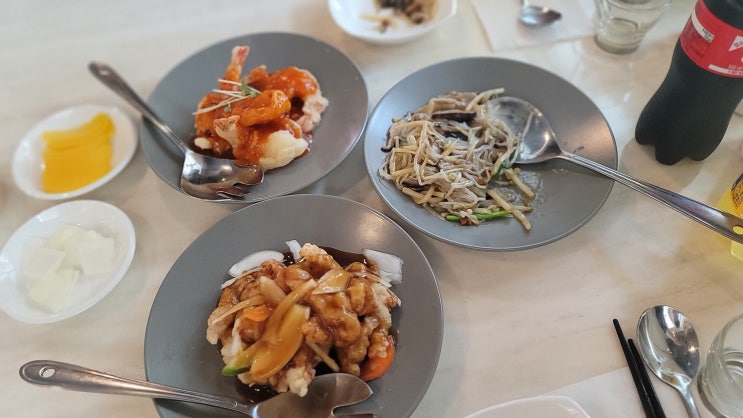  밤리단길맛집 평일런치세트 추천 몽돌반점