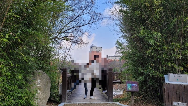  #18일) 당신의 연애는 어떤가?