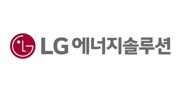 LG에너지솔루션 상장일과 공모가, LG화학 지분 분석