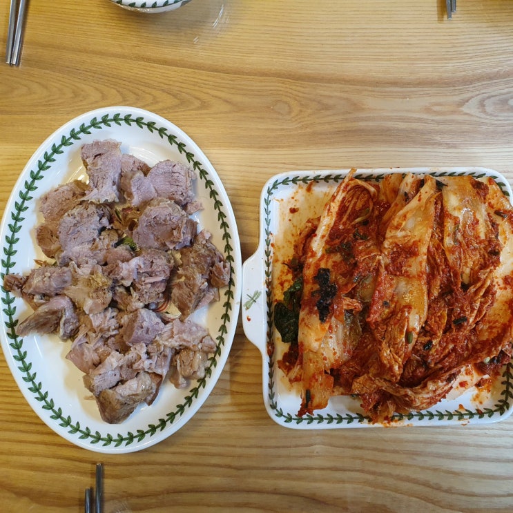  김장 & 보쌈