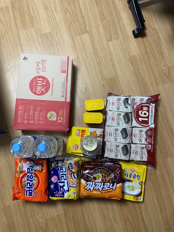  자가격리 절차 및 후기(3일차) / 자가격리구호물품, 자가격리어플, PCR테스트