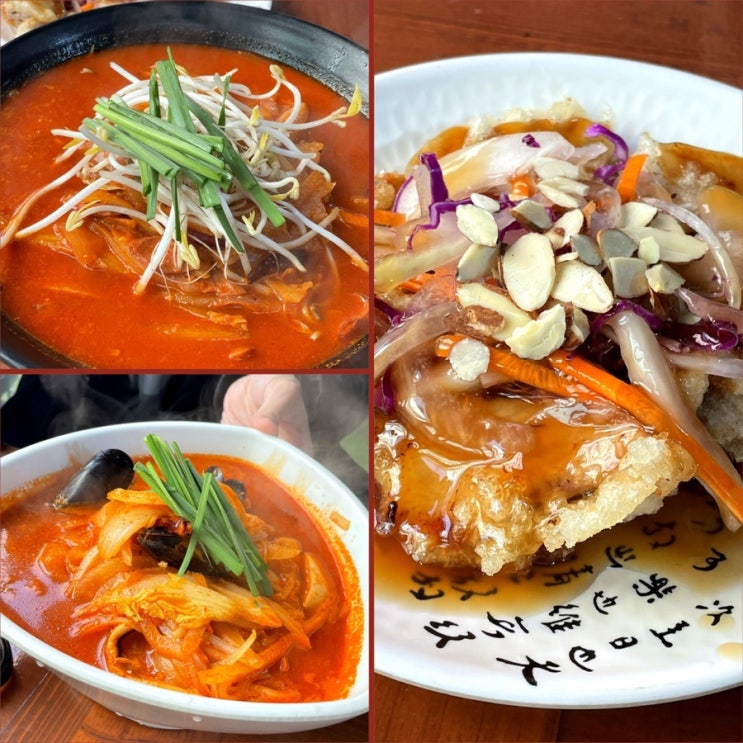  이천 짬뽕상회 인기많고  다채로운 창전동 짬뽕 맛집