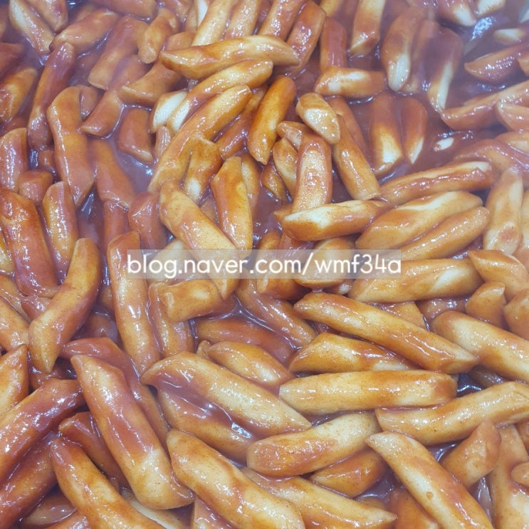  [ 맛집추천 ] 어묵이 500원!, 김종구 부산어묵 송정역점