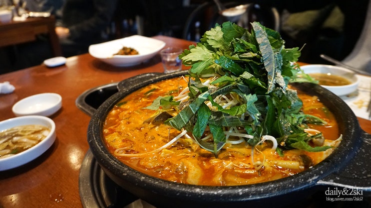  양산고기집 꽃돼지식당 곱창전골이 맛있는 양산맛집