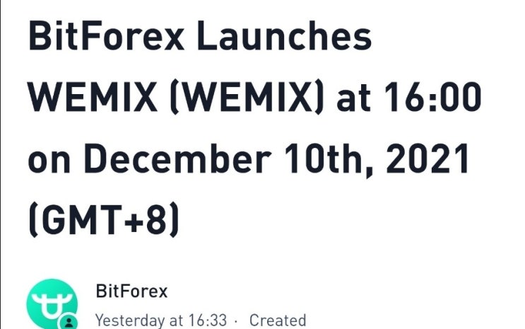 위믹스코인(Wemix)! 글로벌 가상자산 거래소 비트포렉스(BitForex) 상장 발표! (We #20) 위믹스코인(Wemix)! 글로벌 가상자산 거래소 비트포렉스(BitForex) 상장 발표! (We #20)