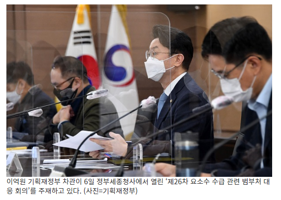수입 요소수 온라인 판매 허용 추진…세부 방안 조만간 발표_정책브리핑 수입 요소수 온라인 판매 허용 추진…세부 방안 조만간 발표_정책브리핑