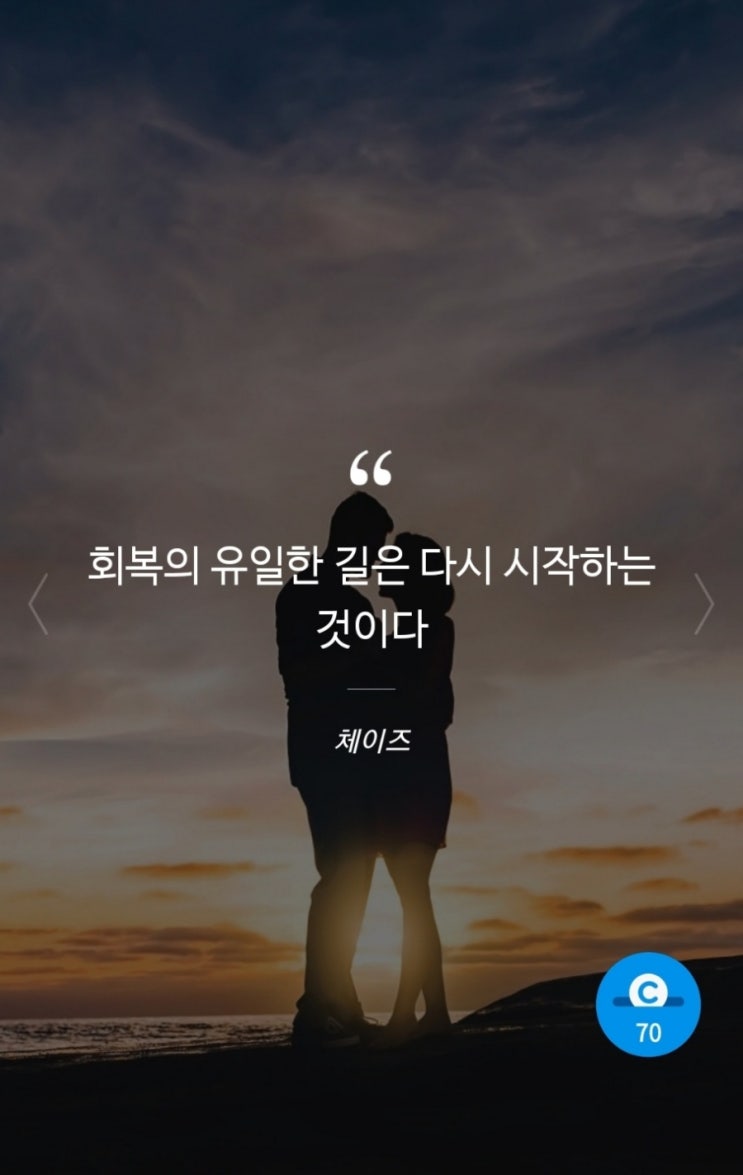  지금의 시장상황은요