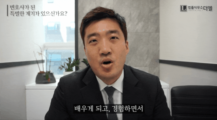  음주운전무죄? 재심 청구하면 될 거라는 착각은 접으세요