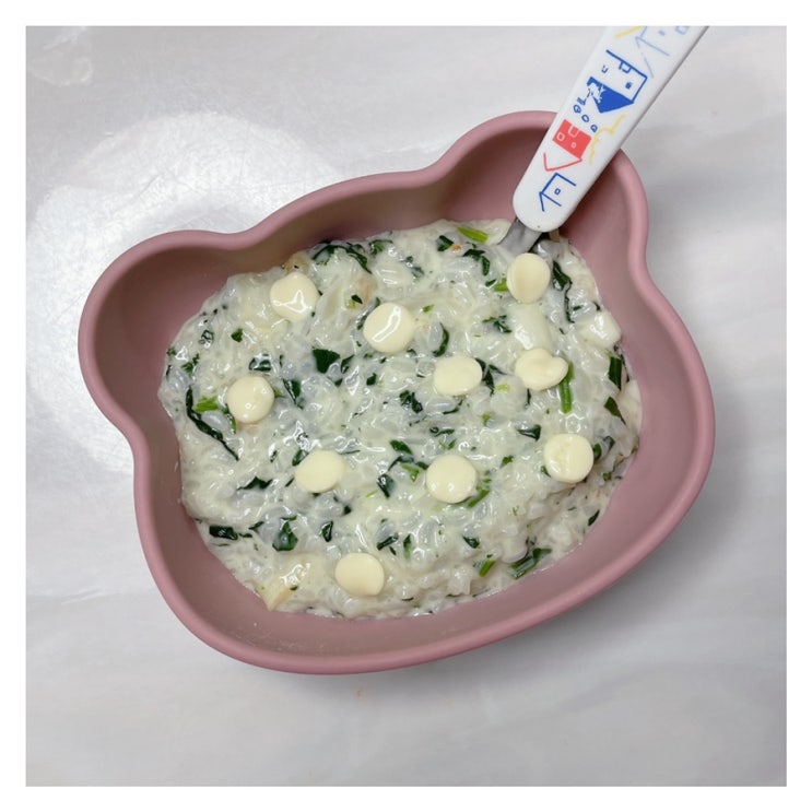  돌아기 시금치크림리조또 만들기 w. 새우