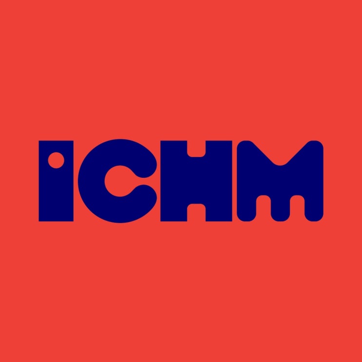 호주호텔학교 ICHM - 호텔매니지먼트는 여기로!