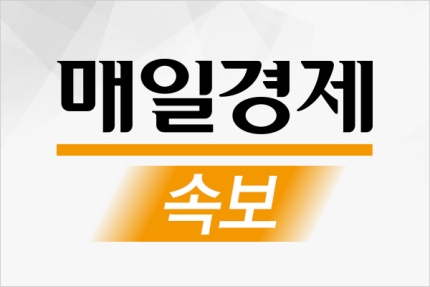 [속보] 양도세 비과세 12억 내일부터 시행 확정