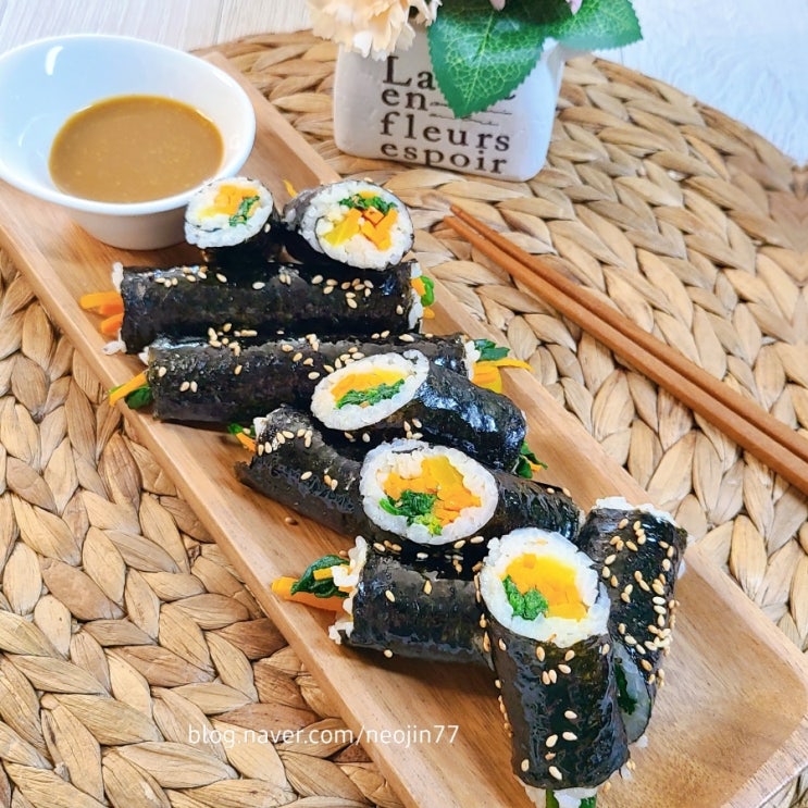 마약김밥 만들기 톡쏘는 겨자소스는 별미 아이들 학원가기전 꼬마김밥 간식 마약김밥 만들기 톡쏘는 겨자소스는 별미 아이들 학원가기전 꼬마김밥 간식