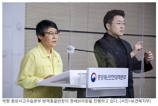 고령층 중환자·사망자 절반이 미접종자…접종 꼭 받아주길_정책브리핑 고령층 중환자·사망자 절반이 미접종자…접종 꼭 받아주길_정책브리핑