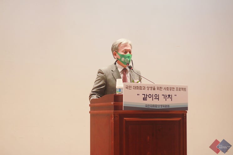  비채나 윤재환 회장, 사회공헌 프로젝트 ‘같이의 가치’를 통해 새로운 역사를 이끌어나갈 것