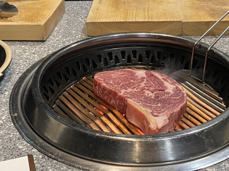  역삼 한우전문점 우진가 더 챔버스! 내 기준 역삼역 소고기집 1등