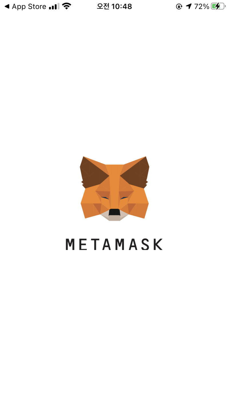 메타마스크 지갑 입금 출금 바이낸스 BSC 연결하기 팬케이크스왑 방법 : 네이버 블로그