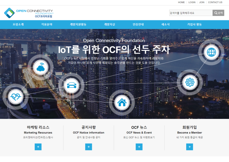  무료 기업 홈페이지 제작 방법을 알려드립니다.