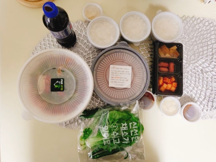  용인 신갈동 제육맛집  미나리 제육관 기흥점