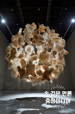 [충청미디어] 청주시립미술관 ‘로컬 프로젝트 2021’ 장백순展