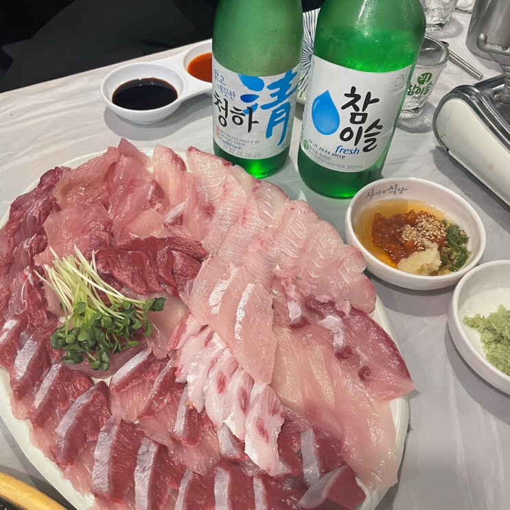  대연동 경성대에서 겨울별미 대방어맛집으로 소문난 해금포차