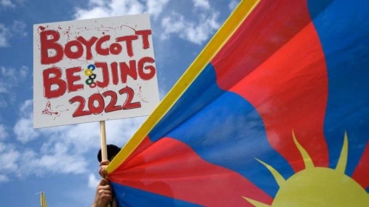  Diplomatic Boycott
