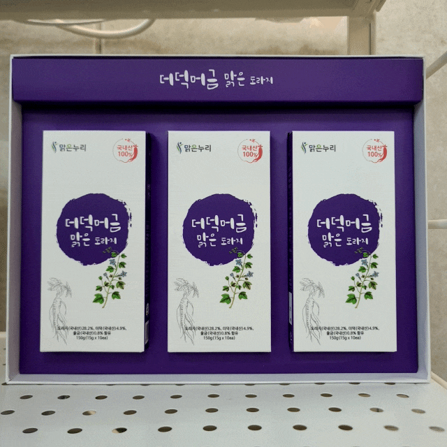  도라지청 도라지즙 배도라지 맑은누리팜 선물세트 이거