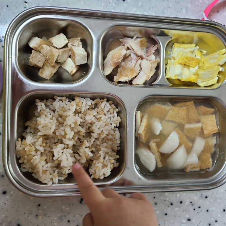  반찬 하기
