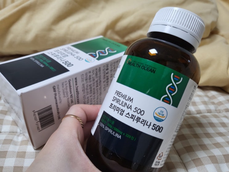  헬스오션 스피루리나 _ 슈퍼푸드 스피루리나로 피부관리