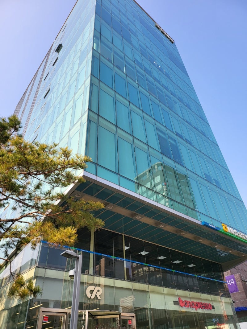 선정릉역] 인근 직장인들에게도 인기 많은 구내식당입니다, #조선내화빌딩 구내식당# : 네이버 블로그