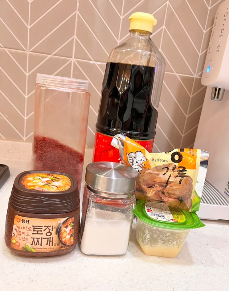  맛있는 김치찌개 레시피 :)