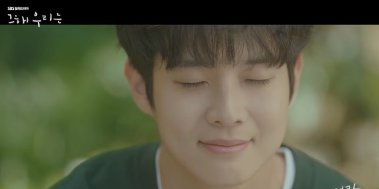  [M/V] 10CM _ 서랍 [뮤비/가사/듣기]