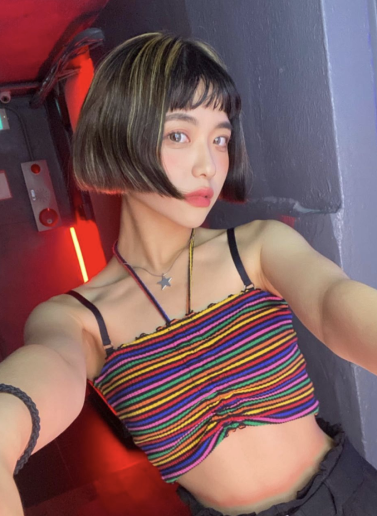  최진솔 나이 국민 가수 노래 결혼 남자친구 학력 가족 소속사 프로필