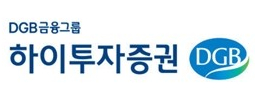  하이제7호기업인수목적 청약