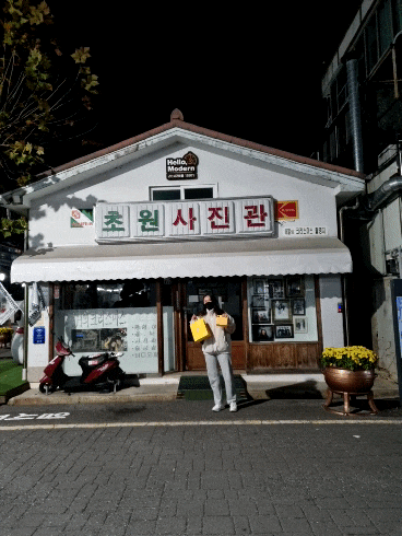  군산 1박 2일 뚜벅이여행_1일차(해망굴/안젤라 분식/진포해양테마공원/먹방이와 친구들/이성당/둔율성당/파라디소 페르두또/빈타이)