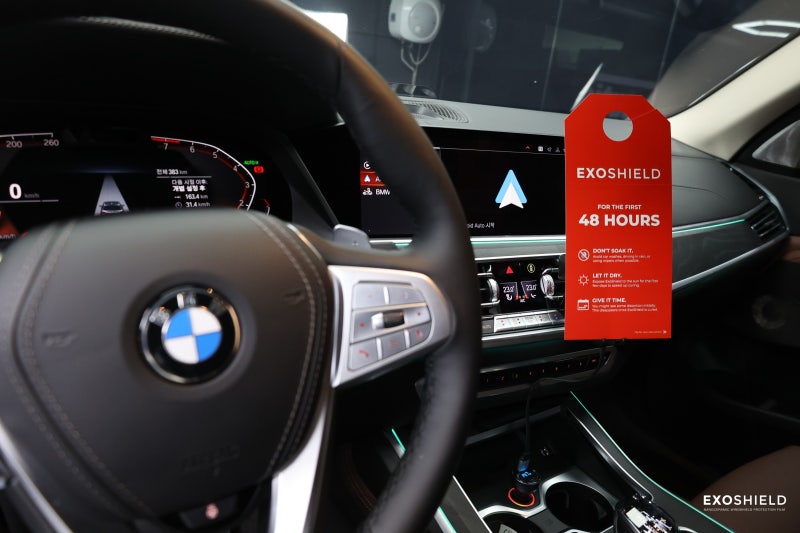 과천 추사로 / PPF / BMW / X7