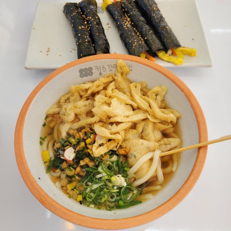  사직동 자이언츠파크 깔끔한 김밥집 킹스꼬마김밥