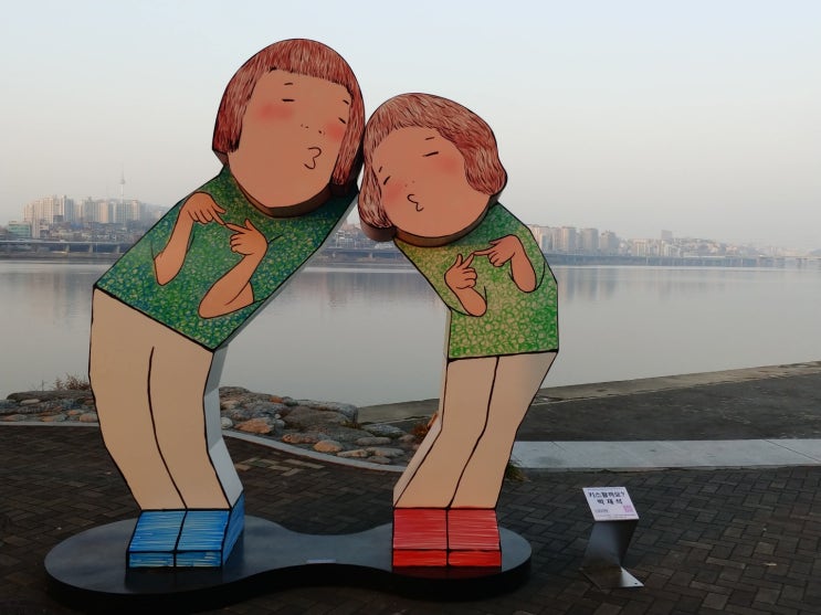 한강변 초겨울 풍경들 한강변 초겨울 풍경들