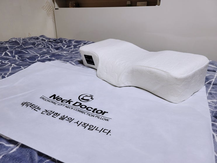  일자목베개로는 넥닥터 경추베개
