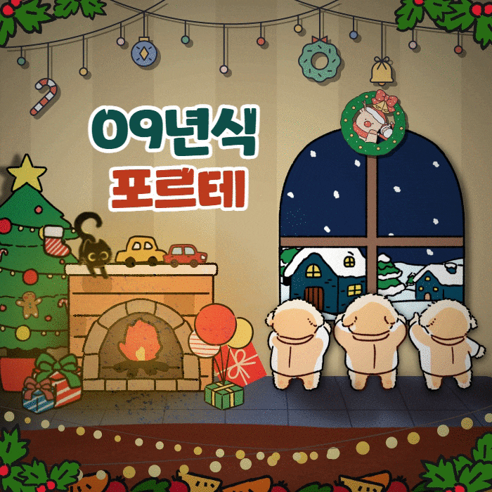  포르테 중고차수출 판매 리비아 로 가게 된 이유는?
