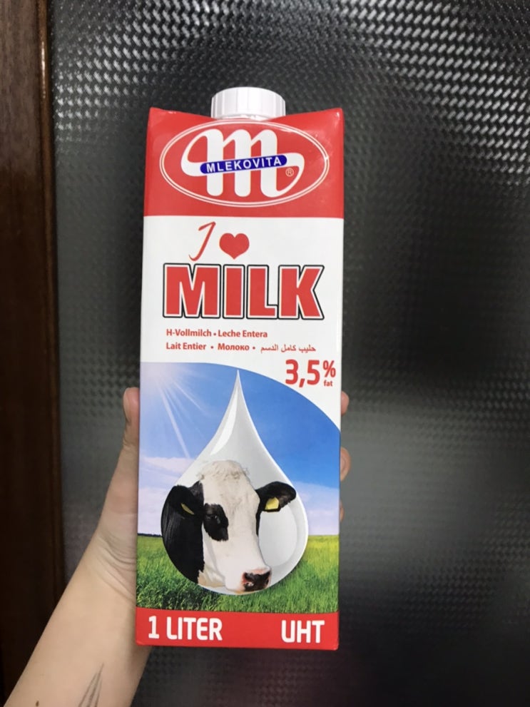 폴란드에서 온 수입 멸균우유 Mlekovita 후기