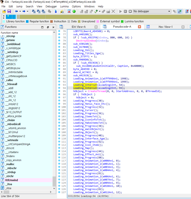  (11) 판타지포유 f4u client resource 분석 (feat. Reverse Engineering)