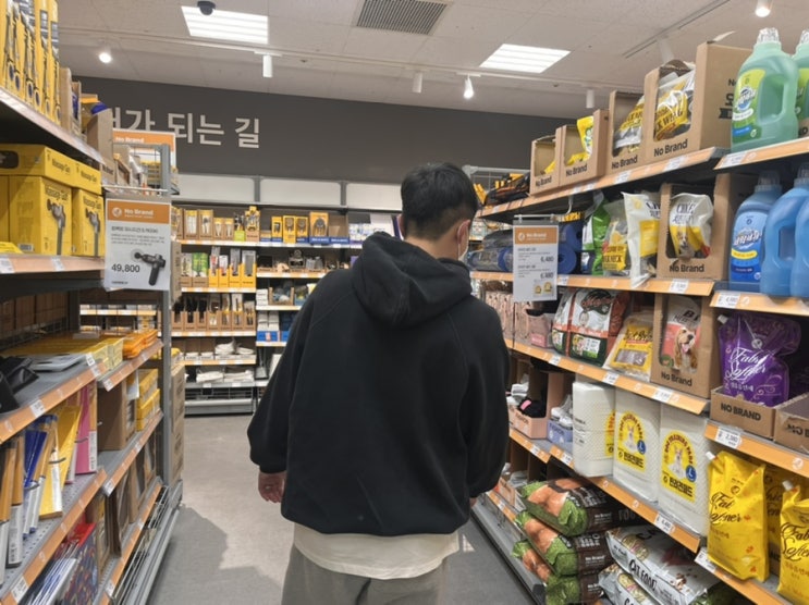  봉선동 이마트 재오픈! 구경가자!!!!
