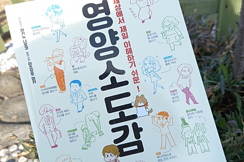제일문화사 이미지