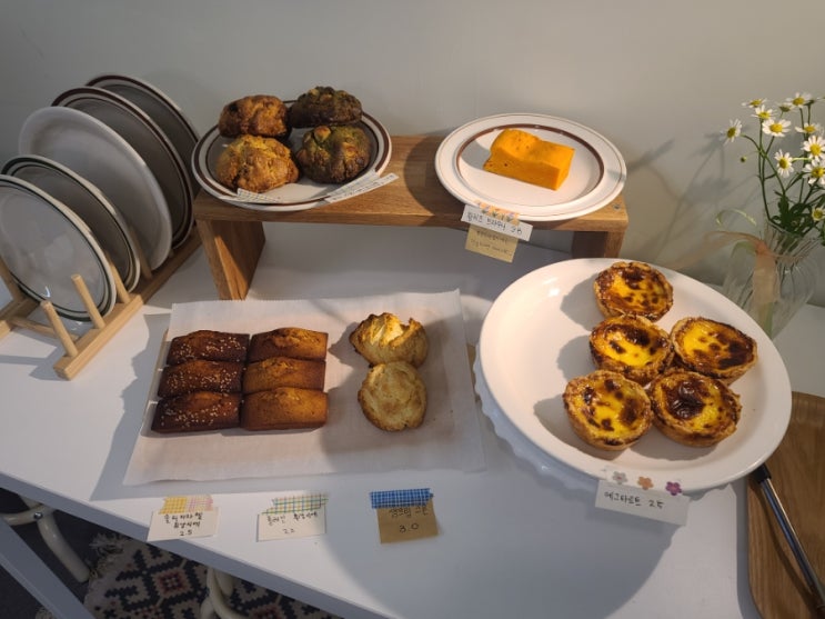 [울산]울산 디저트 카페/샌드위치를 파는 전하동 카페 소트 방문 후기!